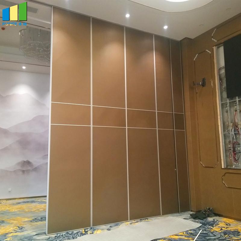 Door Divider Soundproof Sliding Folding No Track Movable Wall For Office 