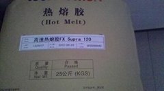 食品药品高速封箱盒胶汉高Supra120