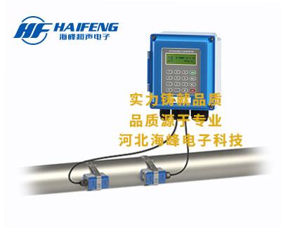 固定外夹式超声波流量计 3