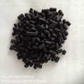 9.0mm pelletized activated carbon for desulfurization and denitration 1