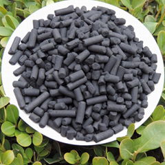 Gas phase adsorption columnar pelleted activated carbon 