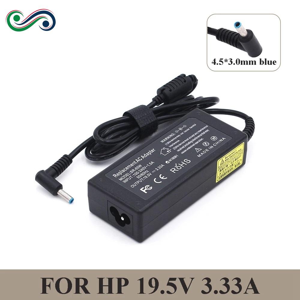 19.5V 3.33A 4.5*3.0mm 65W laptop AC power adapter charger for HP