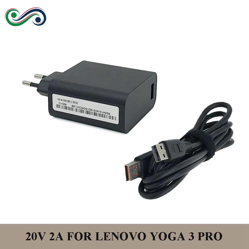 20V 2A 40W Tablet PC Charger For LENOVO Yoga 3 Pro Yoga 900S laptop AC Adapter