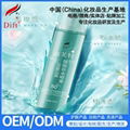 OEM/ODM Depilatory spray 3