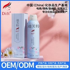 OEM/ODM Depilatory spray