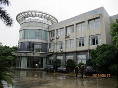 Oubeijia(Guangzhou) Co. Ltd..