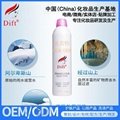 Difute quarantine protective spray OEM / ODM moisturizing water supplement spray 2