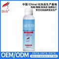 Makeup OEM processing hair removal spray sprays 3