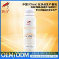 OEM whitening sunscreen mousse foam spray