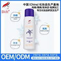 OEM whitening sunscreen mousse foam spray