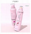 OEM whitening sunscreen mousse foam spray