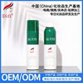 Moisturizing spray OEM / ODM UV transparent face students refreshing isolation p