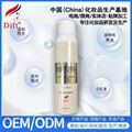 Original custom depilate spray OEM cosmetics Muse foam leg depilate whole body a 1