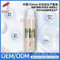 Original custom depilate spray OEM cosmetics Muse foam leg depilate whole body a