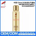 Original custom cosmetic skin protection spray OEM / ODM isolation moisture supp