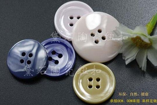 Tangsidun Clothing Ceramic Button Shirt Button Manufacturer 4
