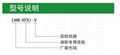 长沙林茂供应优质3CF认证消防巡检柜 3