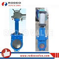 JIS Knife gate valve 4