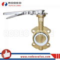 Bronze wafer butterfly valve