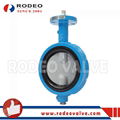 EPDM seat wafer butterfly valve