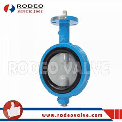 EPDM seat wafer butterfly valve