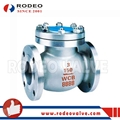 Swing check valve