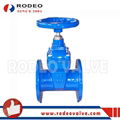 Dn400-Dn2000 Non-Rising Gate Valve 2