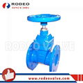 Dn400-Dn2000 Non-Rising Gate Valve 4