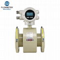 DN65 Caliber Waste Water Mechanical Acid Liquid Flow Meter 1