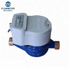 Brass Digital Water Flow Meter