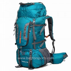 80l hiking backpack waterproof