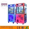 Chinese fatory toy crane claw vending game machine 