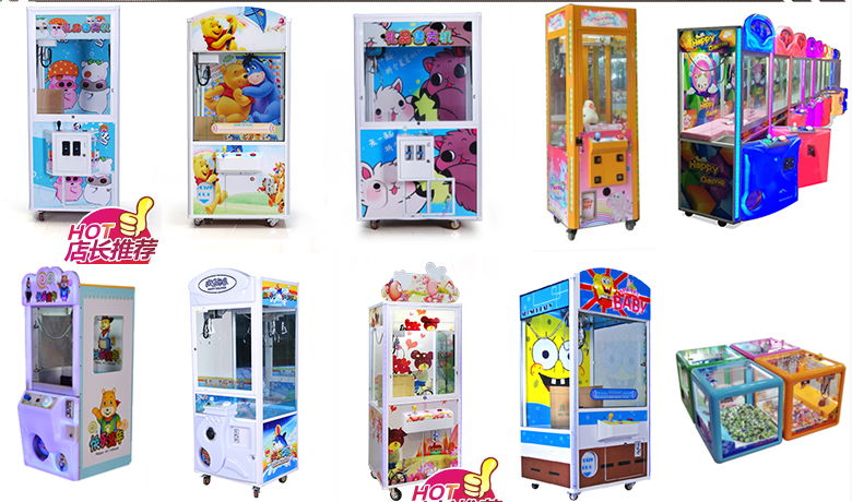 Chinese fatory toy crane claw vending game machine  5