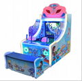 Water Jet lottey arcade game machine 