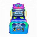 Water Jet lottey arcade game machine  2