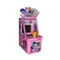 Shooting ball game machine 