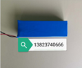 超薄聚合物电池 锂电池 带线路板充电电池 103395 1