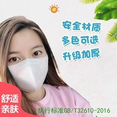 新款天銘口罩防PM2.5抗菌口罩儿童成人口罩