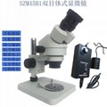 SZM45B1 Stereo zoom microscope   3