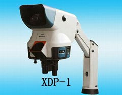 XDP-1大視場顯微鏡 