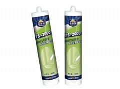 Sunrise Sealant for Doors and Windows YS-2000