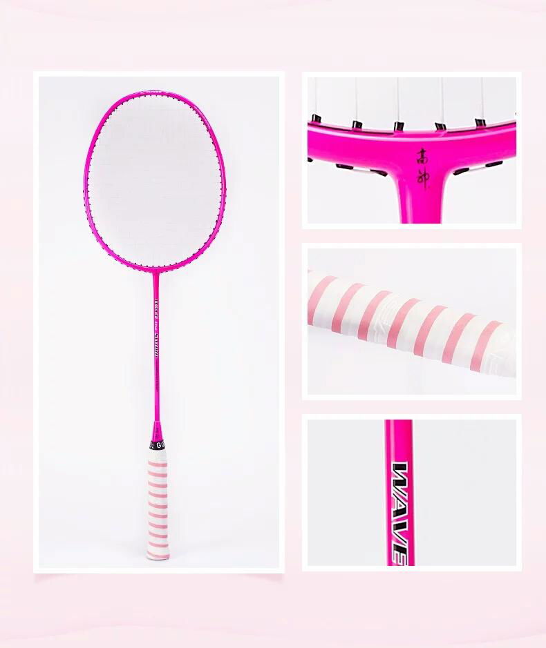 Badminton racket (China Manufacturer) Badminton & Squash Sport