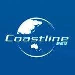 Guangzhou Coastline Freight Forward CO.,LTD