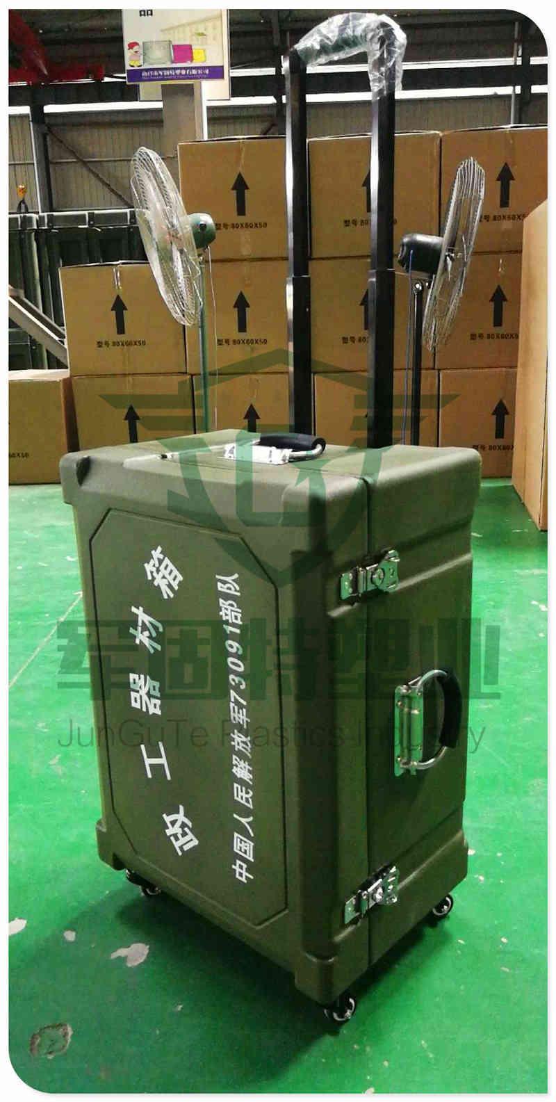 軍固特廠家定製滾塑箱594331