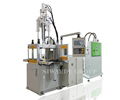 Rubber molding machine 2