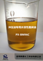 蓖麻油酸钾厂家供应冲压油用水溶性蓖麻油 1