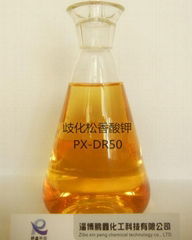 歧化松香酸钾酯 合成橡胶乳化剂