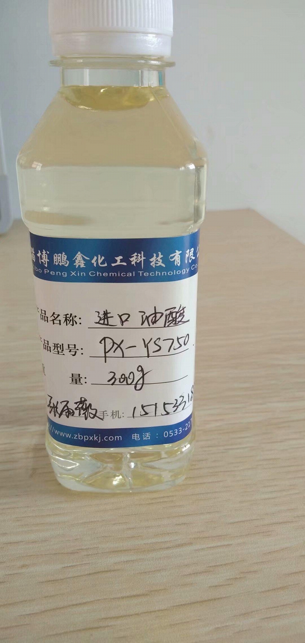 油酸厂家供应油酸纺织柔软剂印尼春金油酸 2