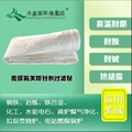 氟美斯除尘布袋 钢铁冶炼袋式除尘器滤袋 高温氟美斯收尘袋