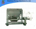 Automatic Concrete Feeding Machine 1